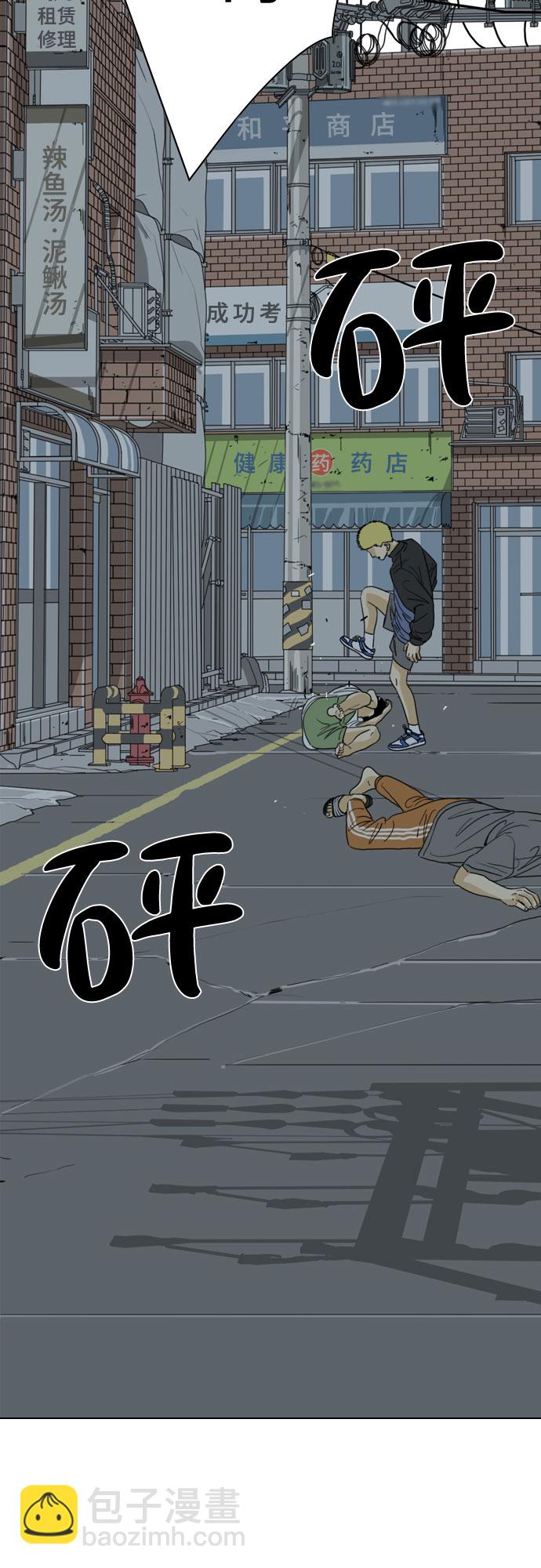 第25话18