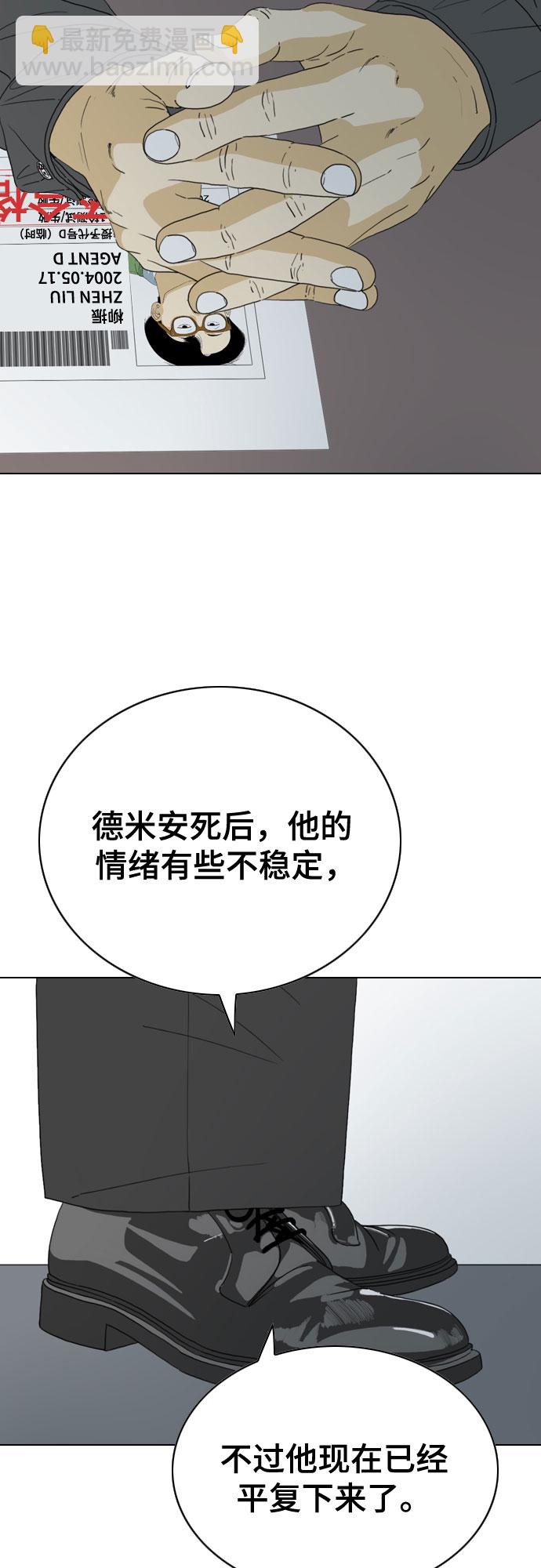 第25话25
