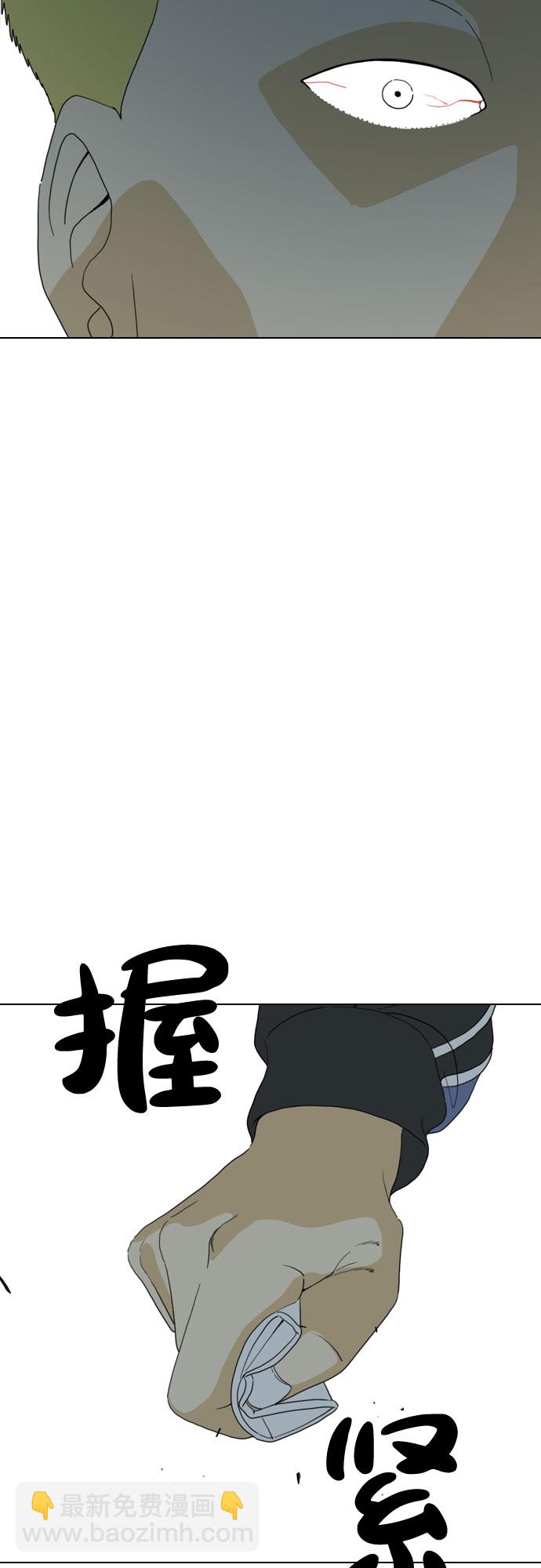 第25话37