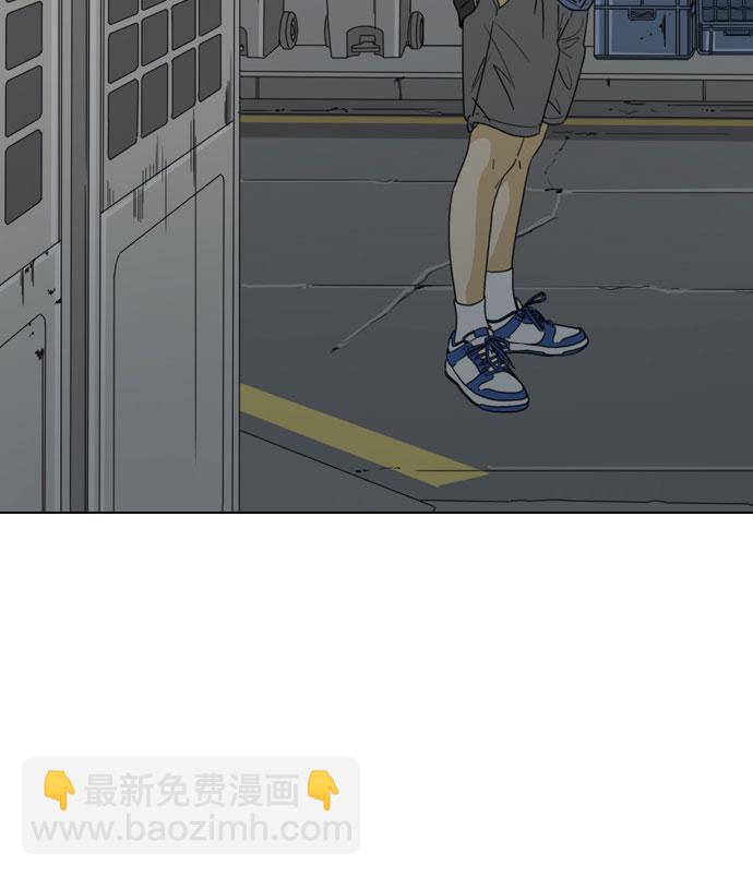 第25话45