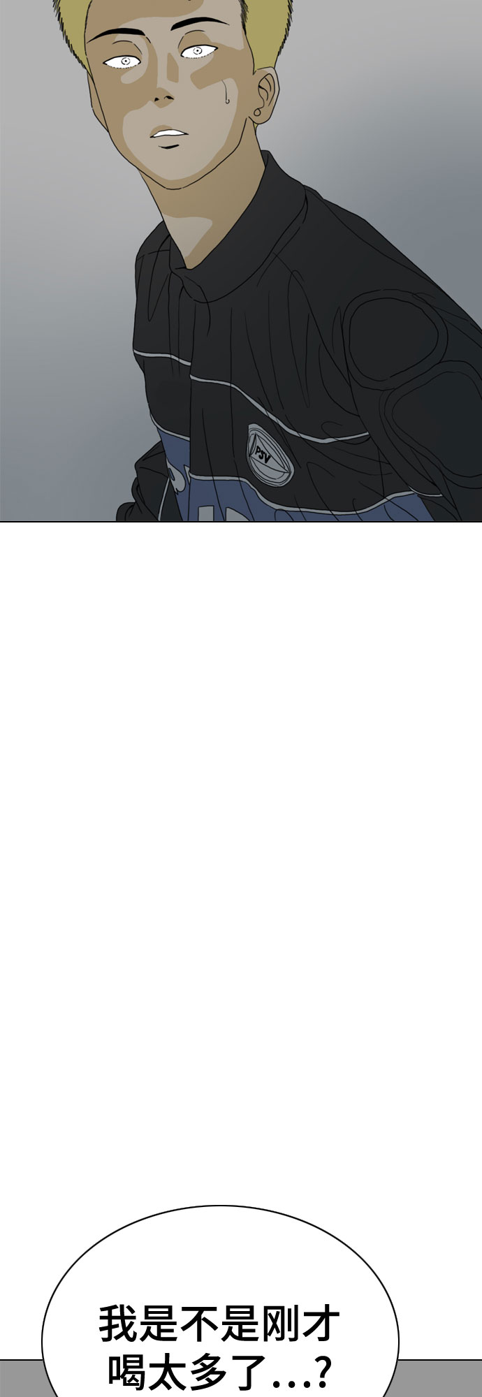 第25话65