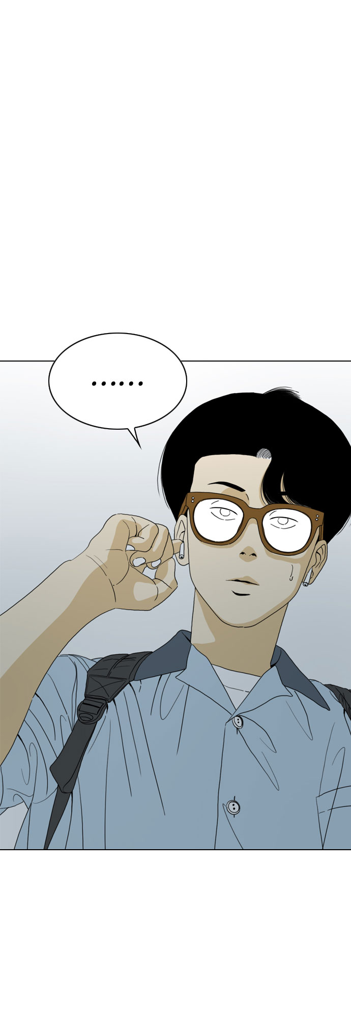 第26话14