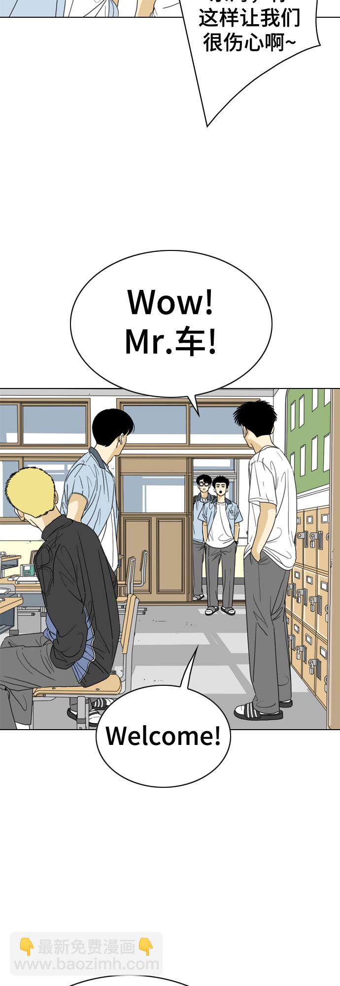 第26话36