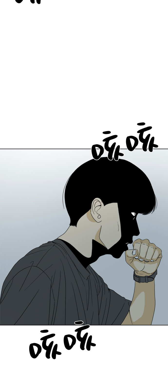 第26话45