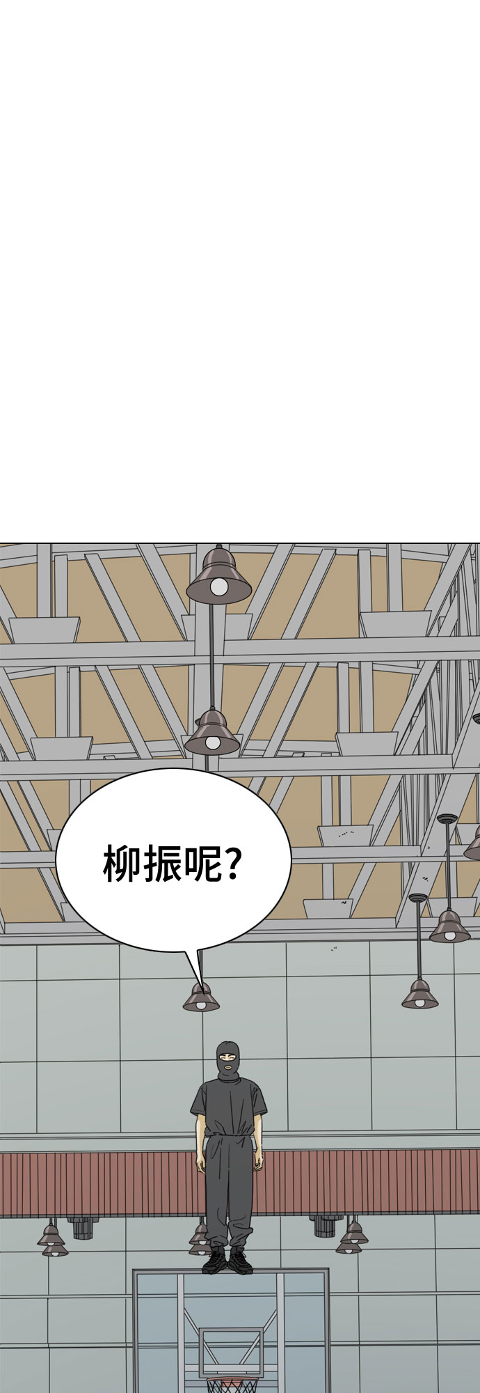 第27话21