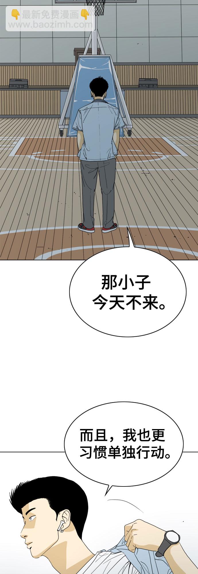 第27话22