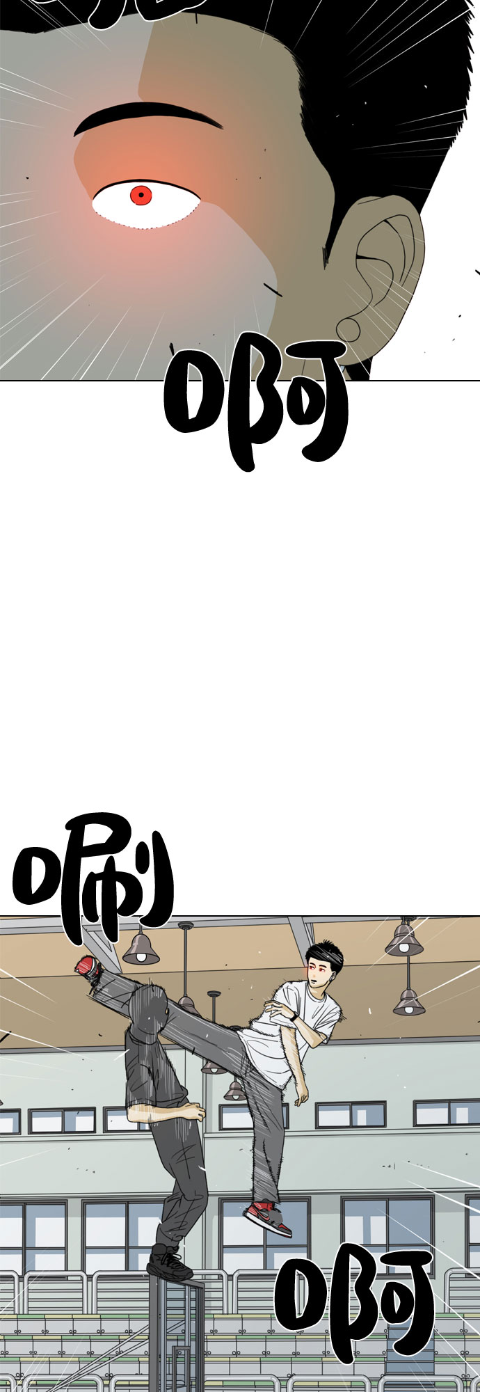 第27话25