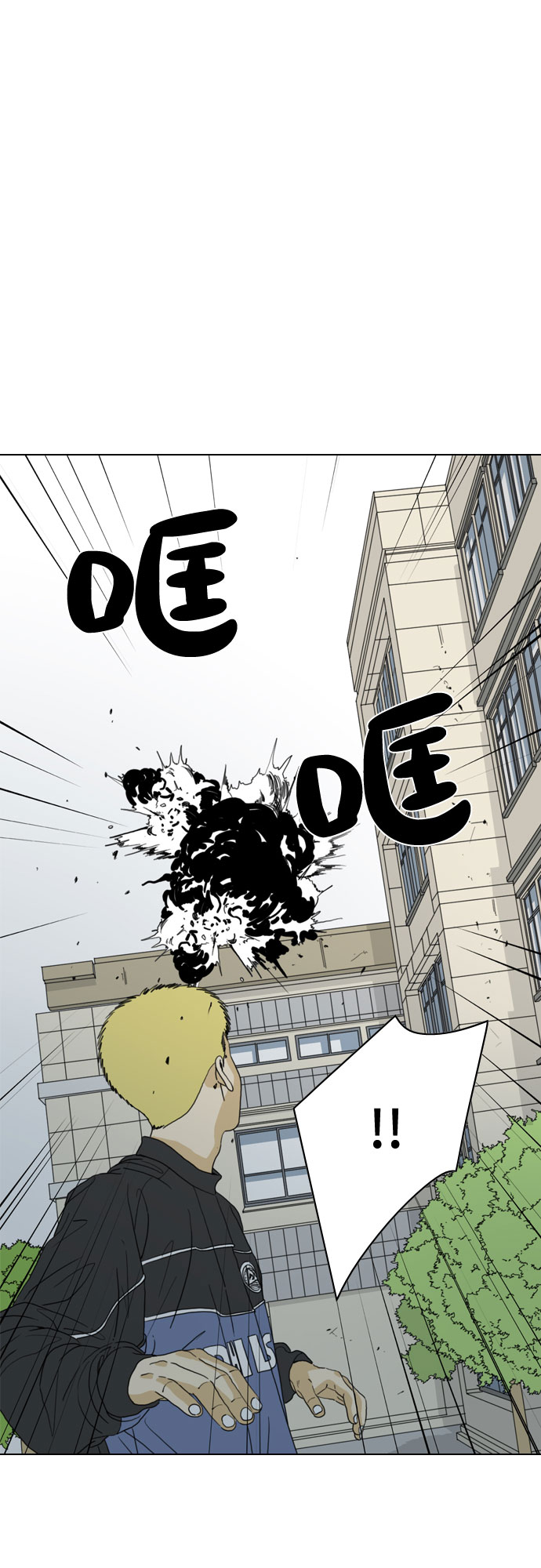 第27话30