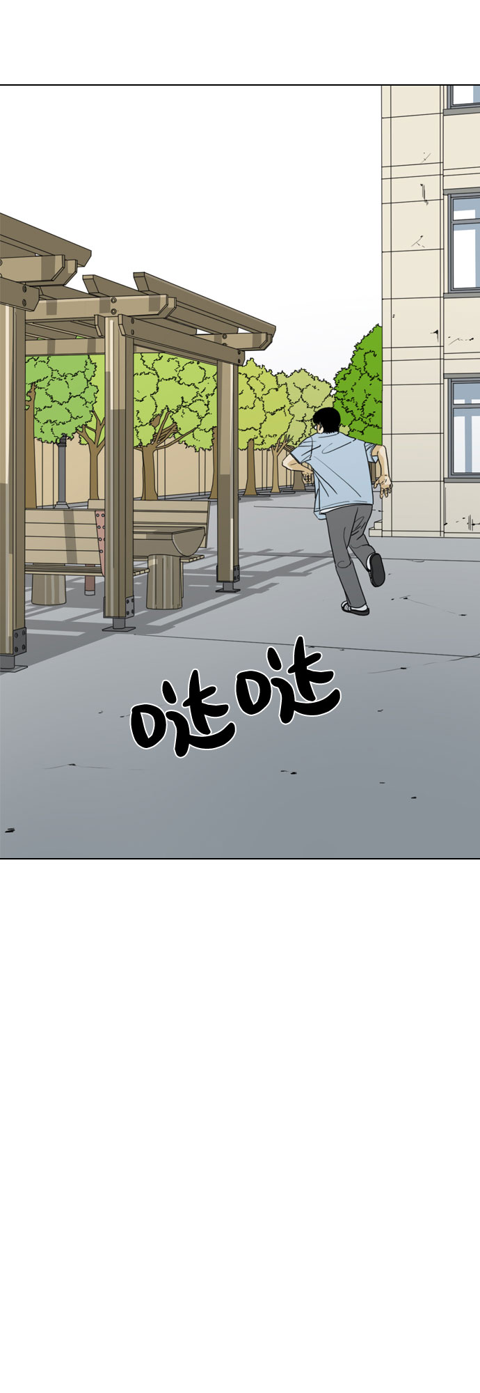 第27话41