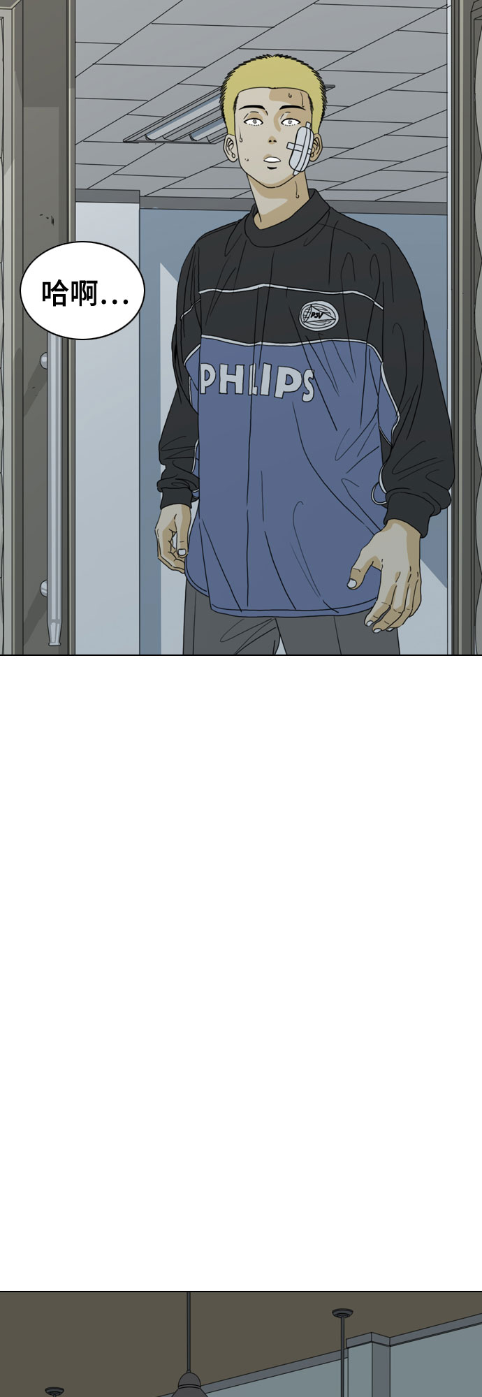 第27话58
