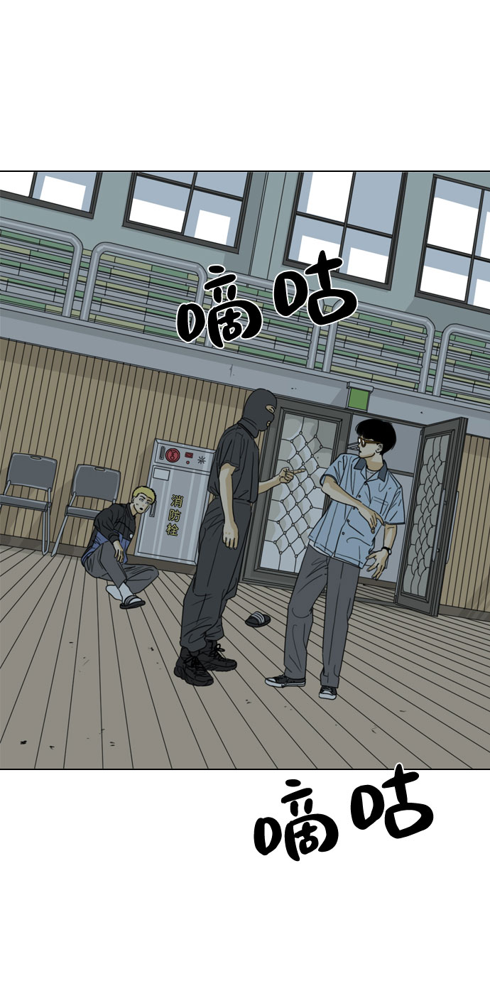 第28话14