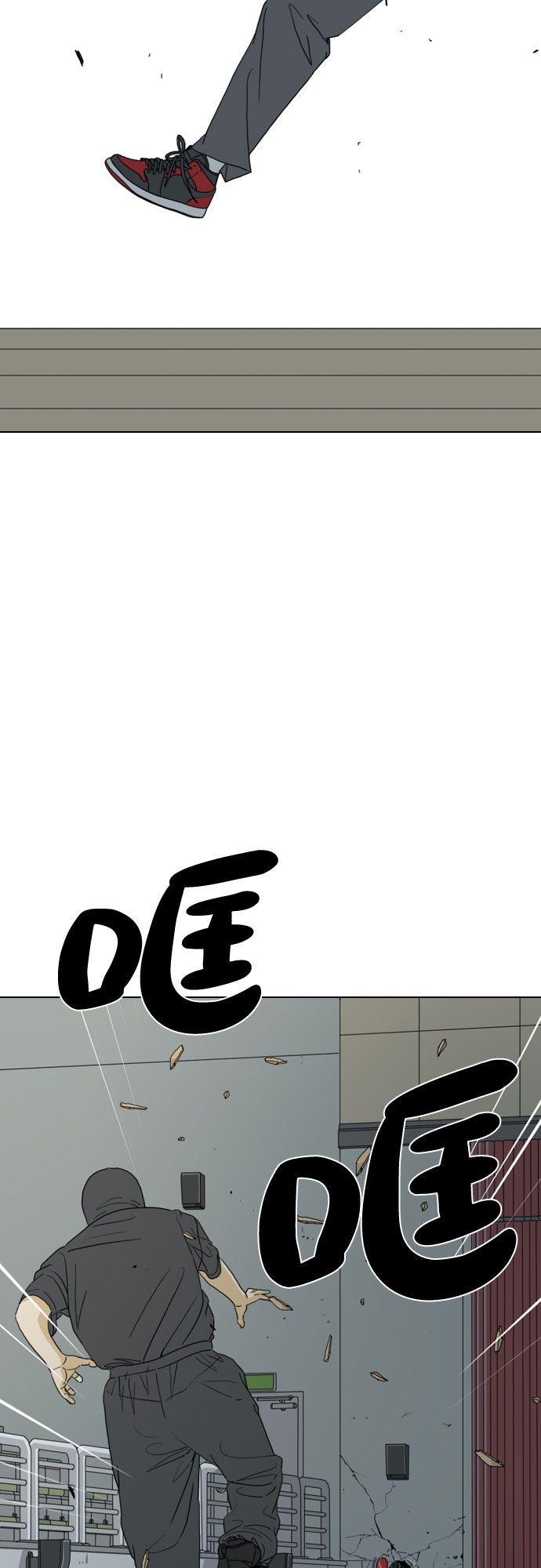 第28话44