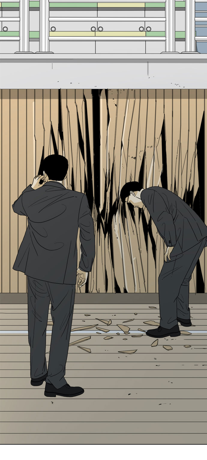 第29话14