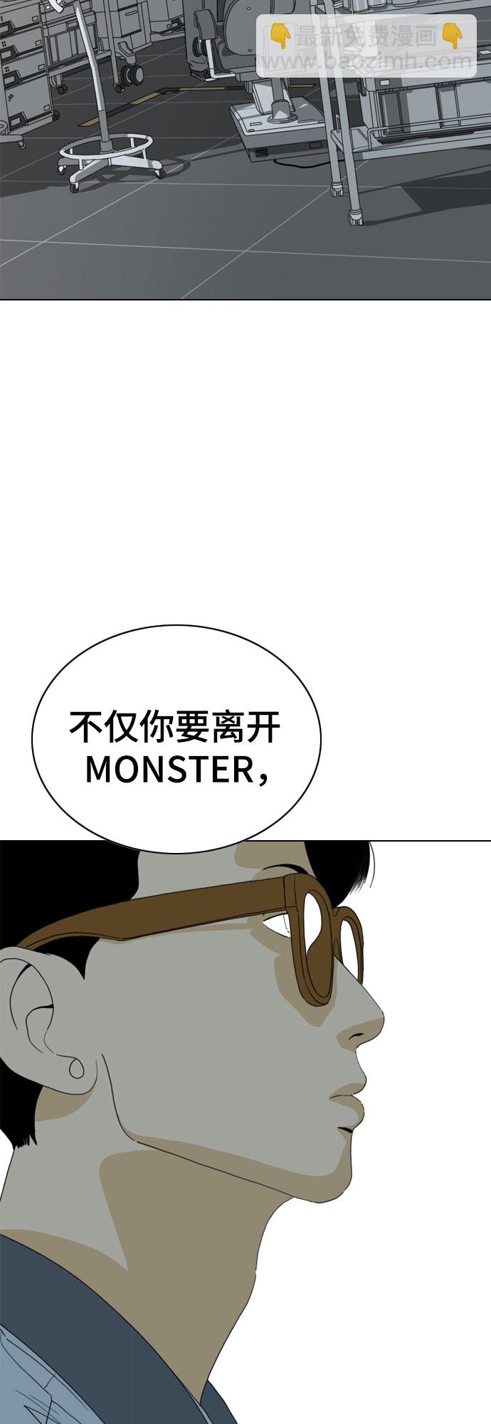 第29话38