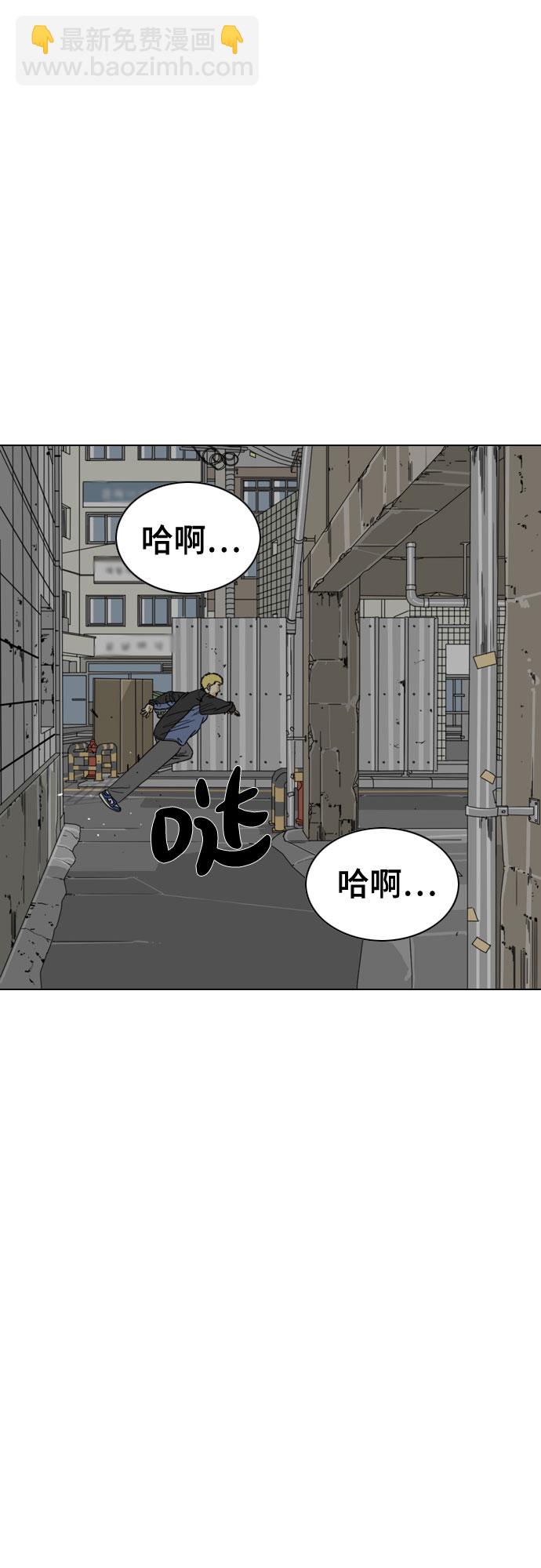 第29话57