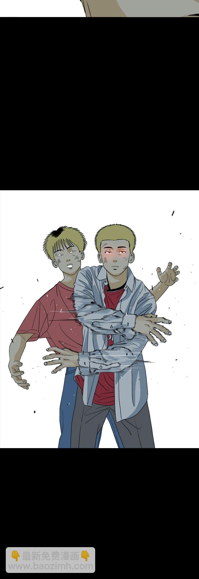 第31话12