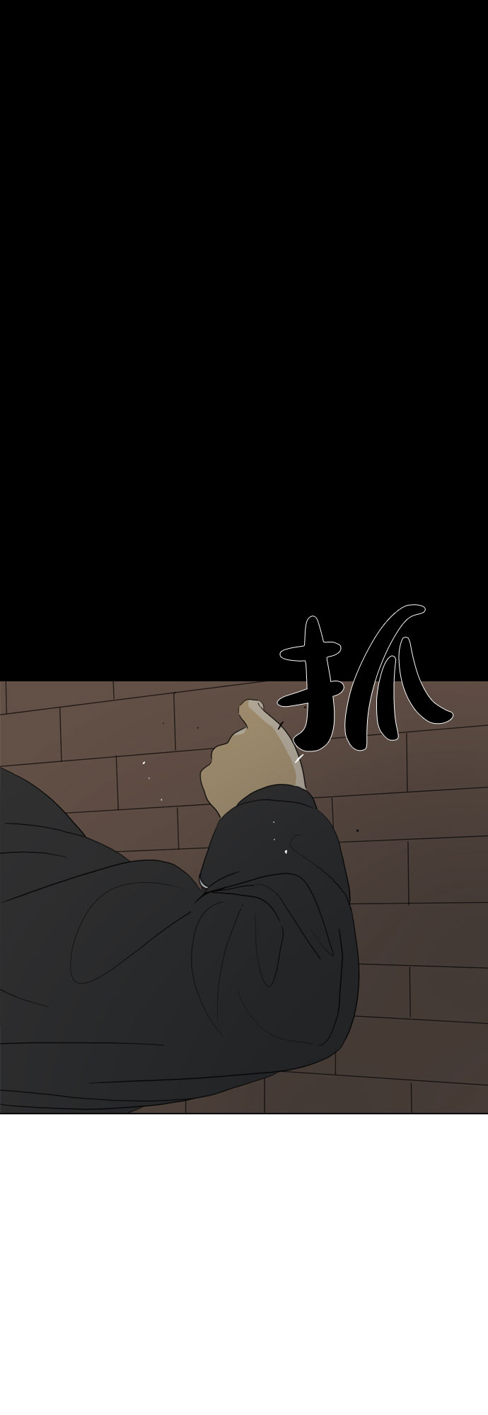 第31话46