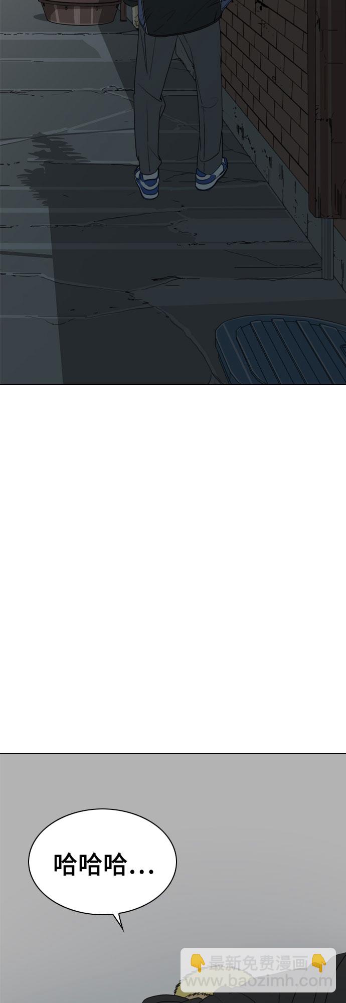 第31话48