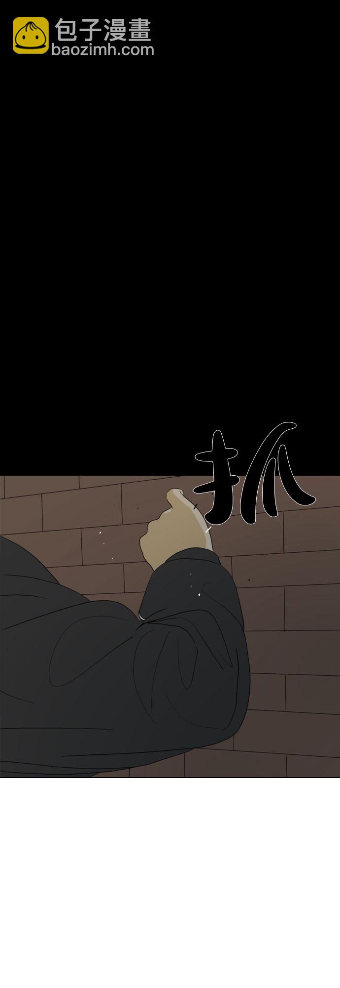 第31话50