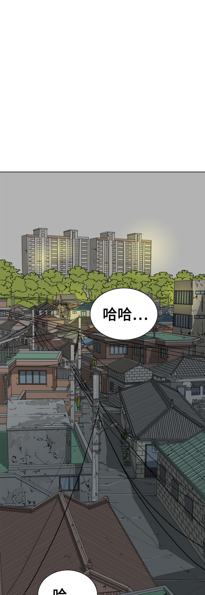 第31话56