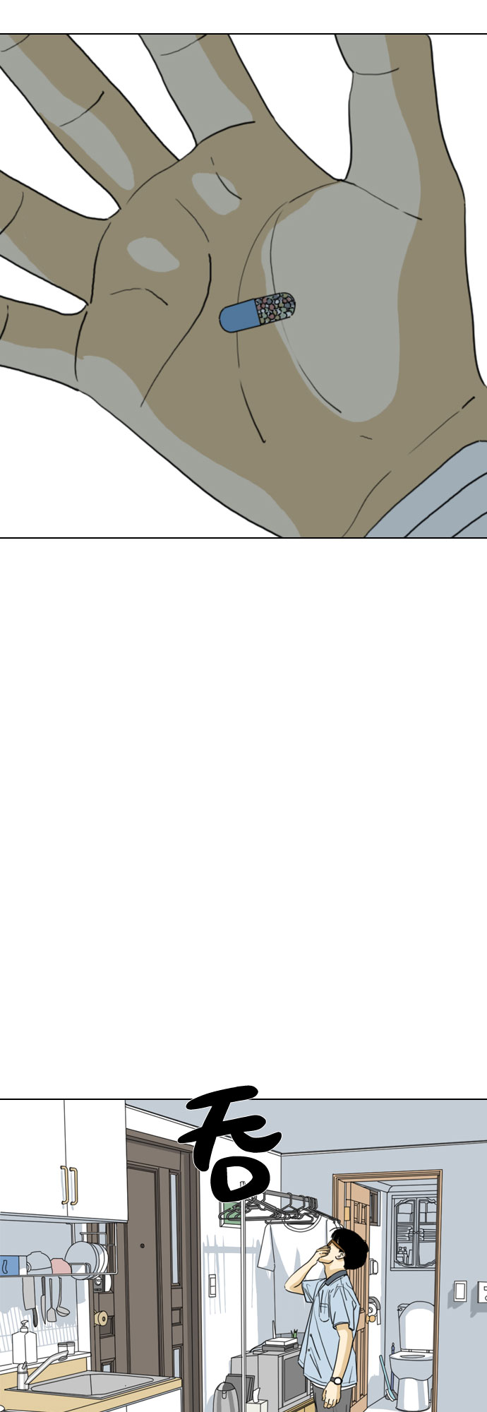 第31话62