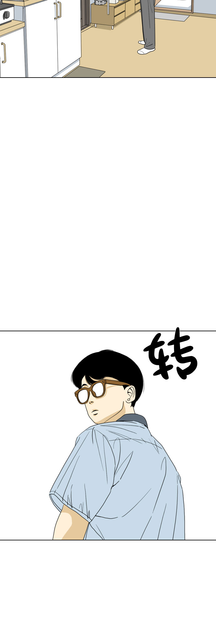 第31话63