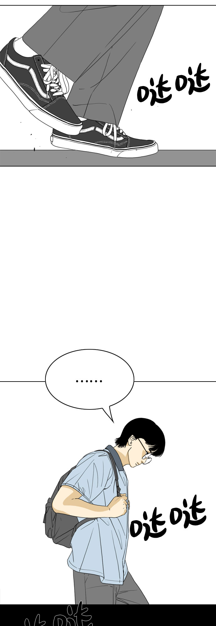 第31话66