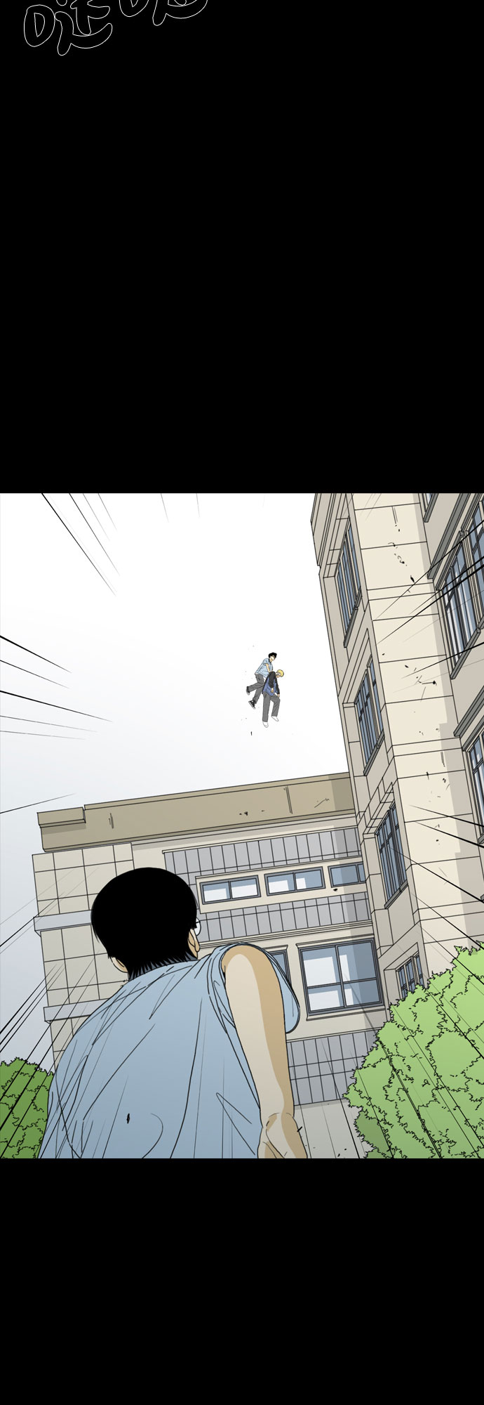 第31话67