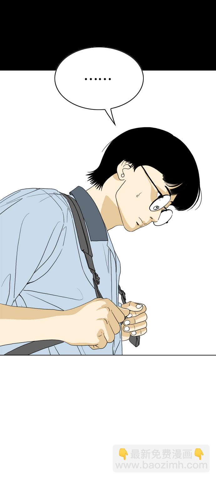 第31话70