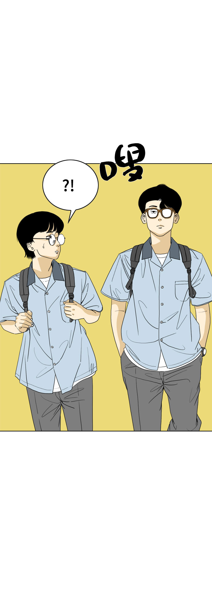 第31话71