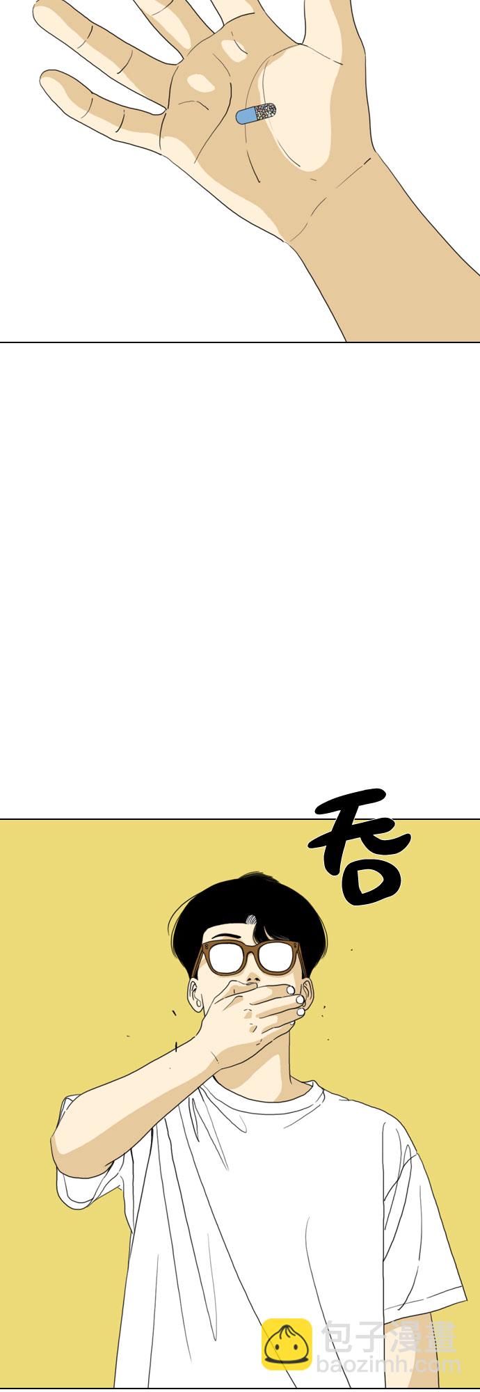 第32话39