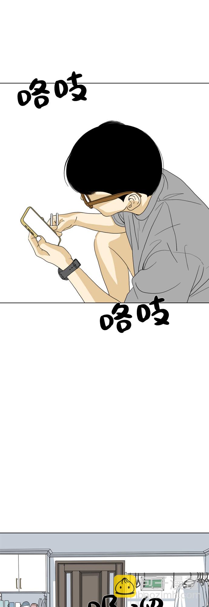 第32话57