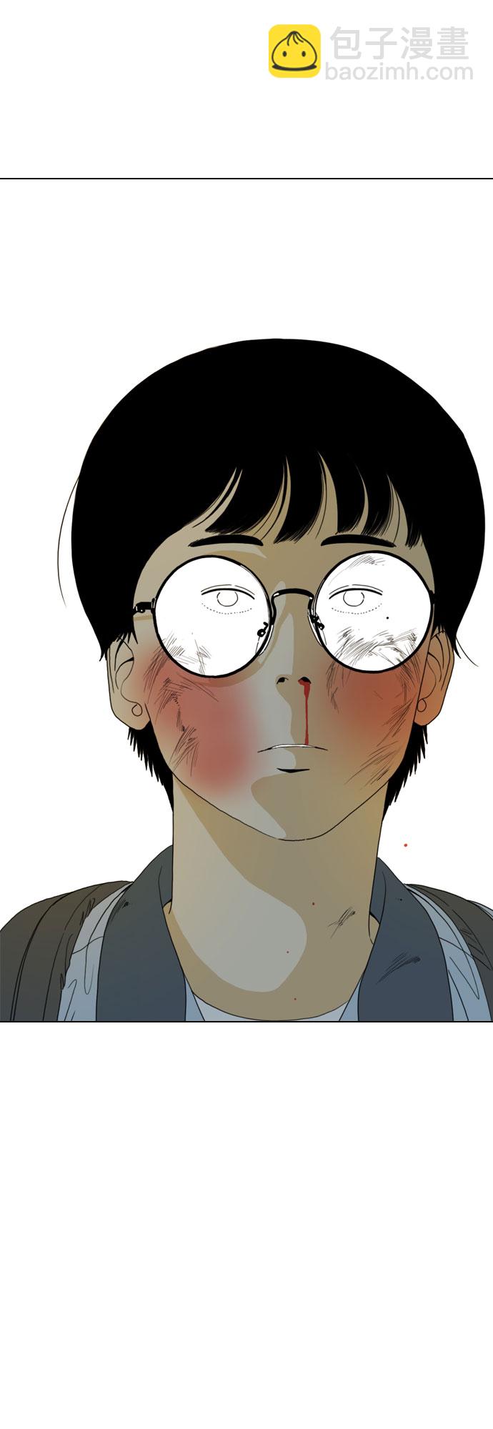 第33话107
