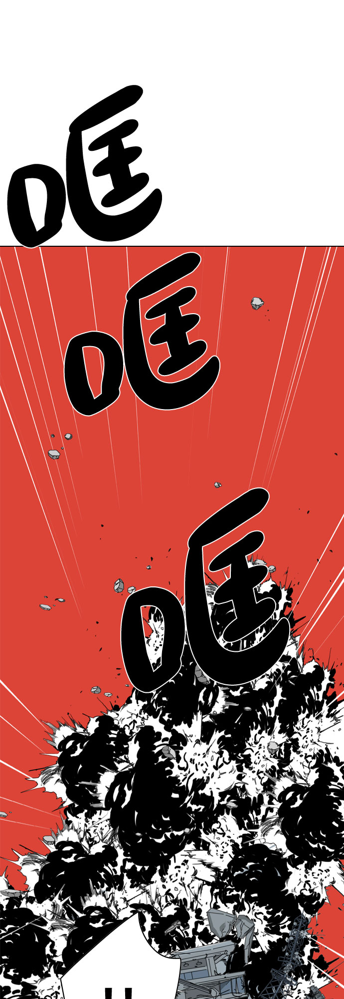 第33话121