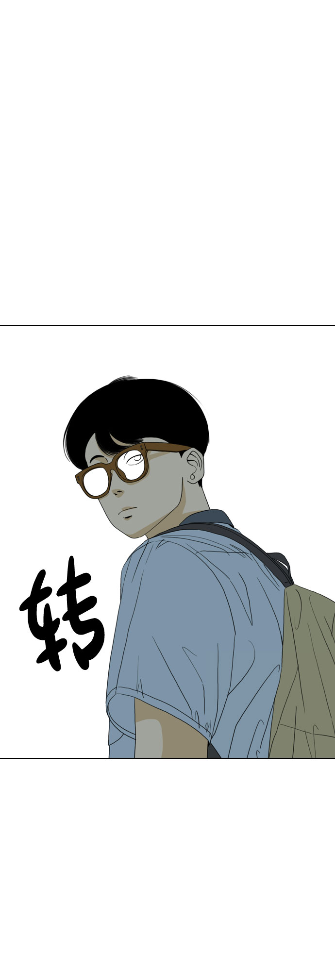 第33话19