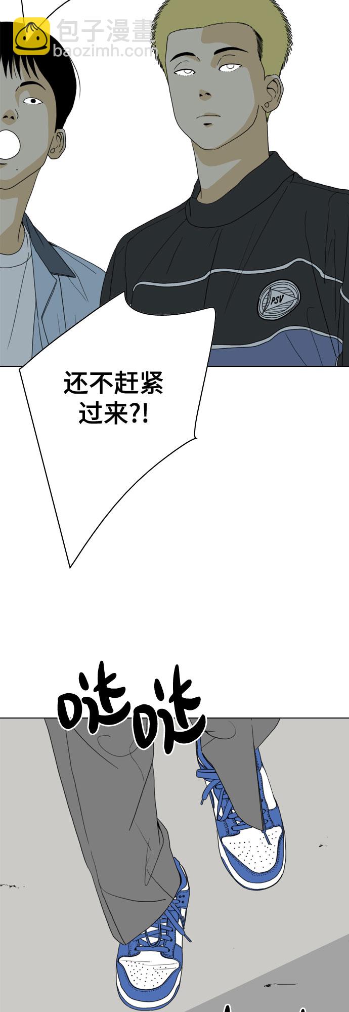 第33话21