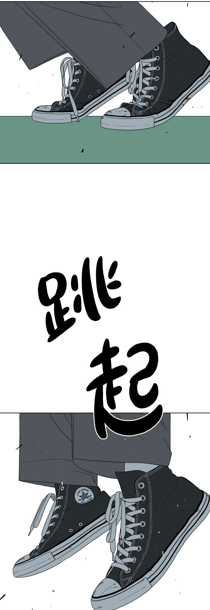 第33话62