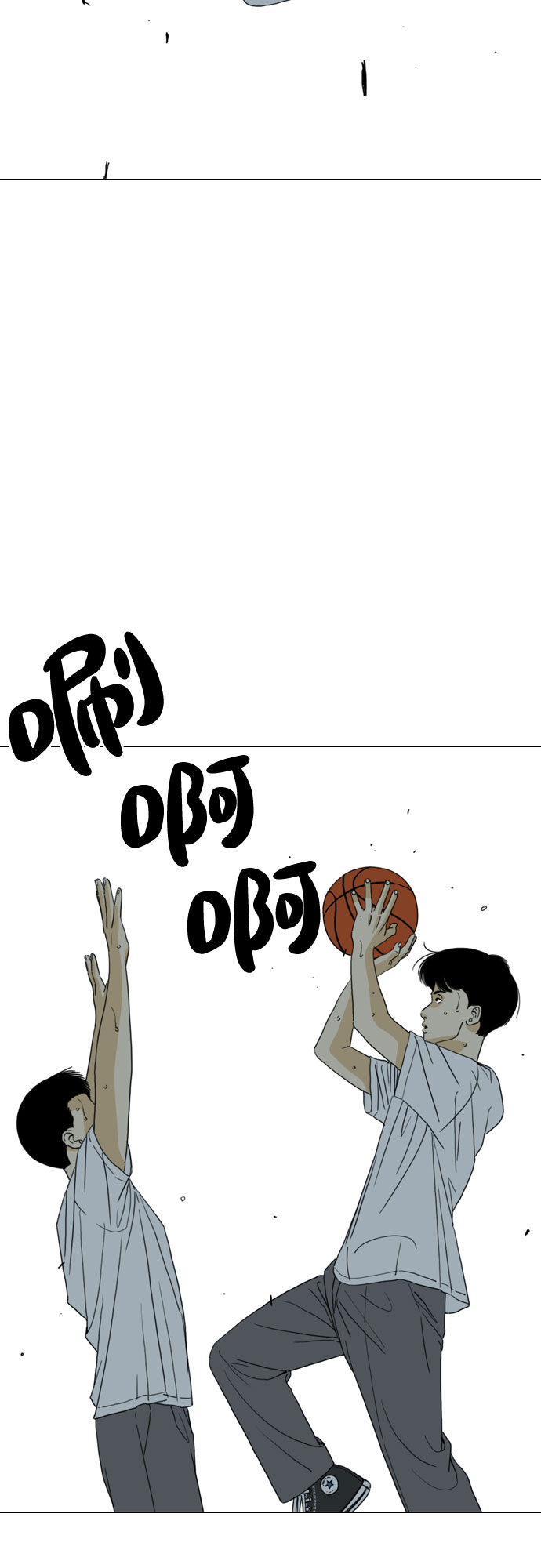 第33话63