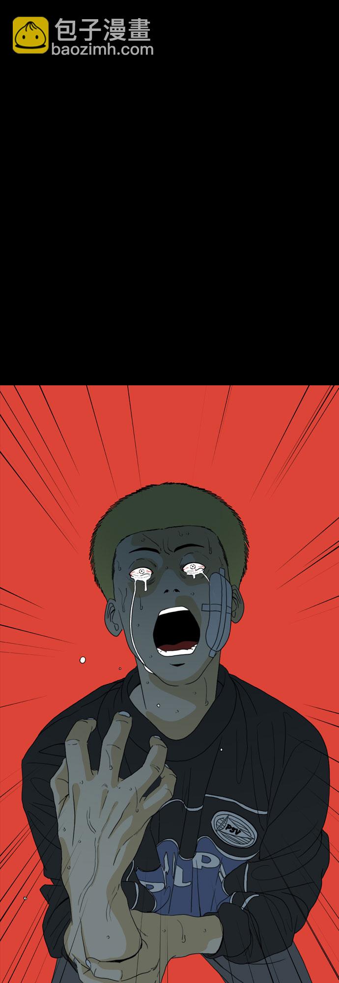 第33话81