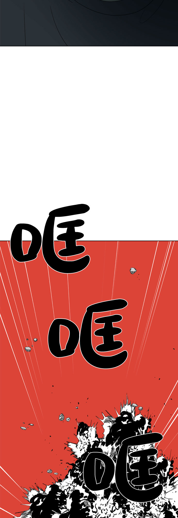 第34话1