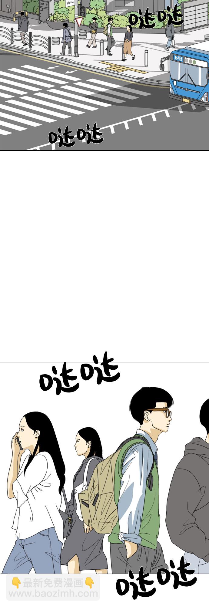 第34话14