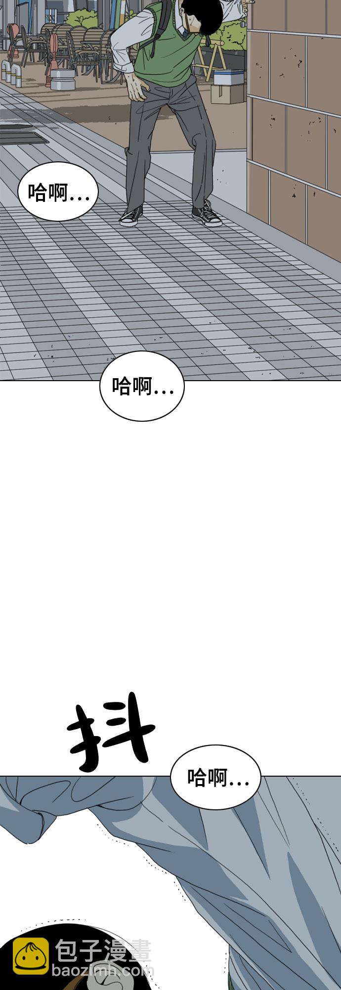 第34话20