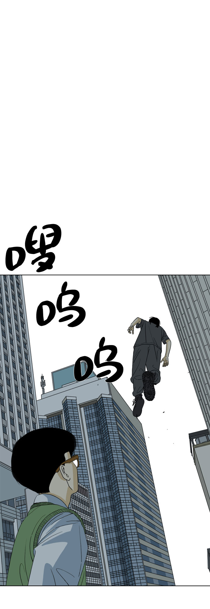 第34话64