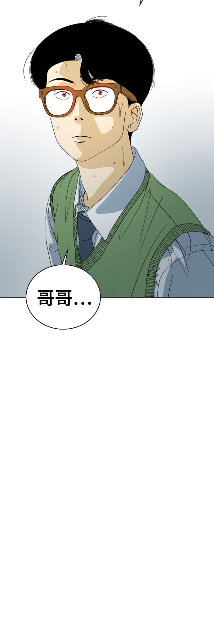 第34话67