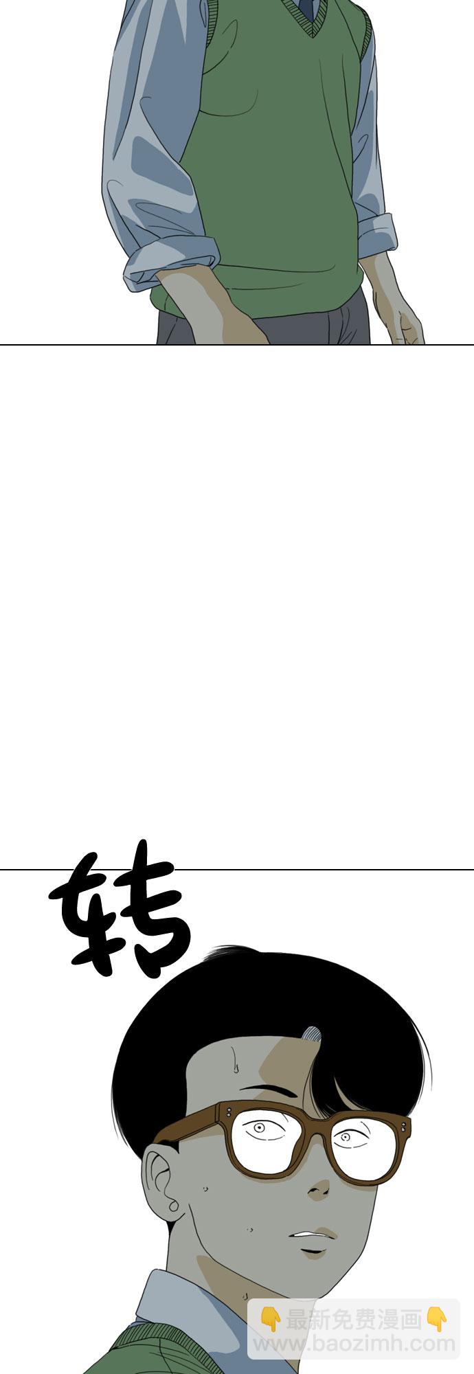 第34话86