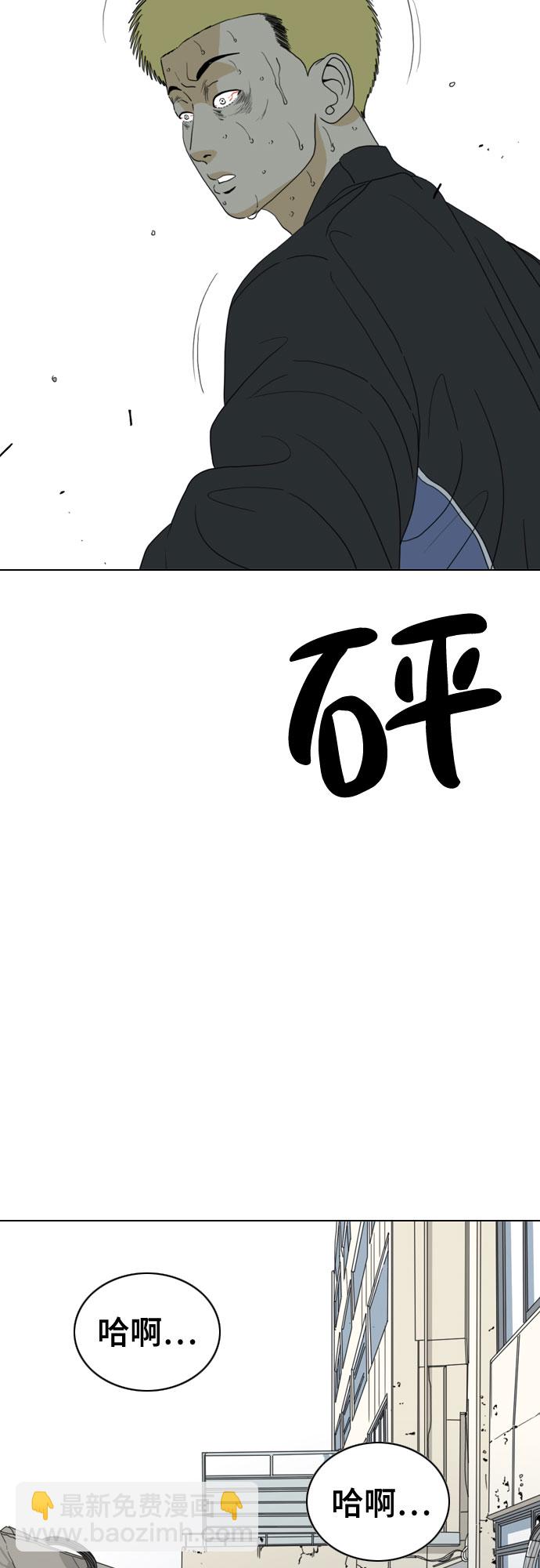 第36话19