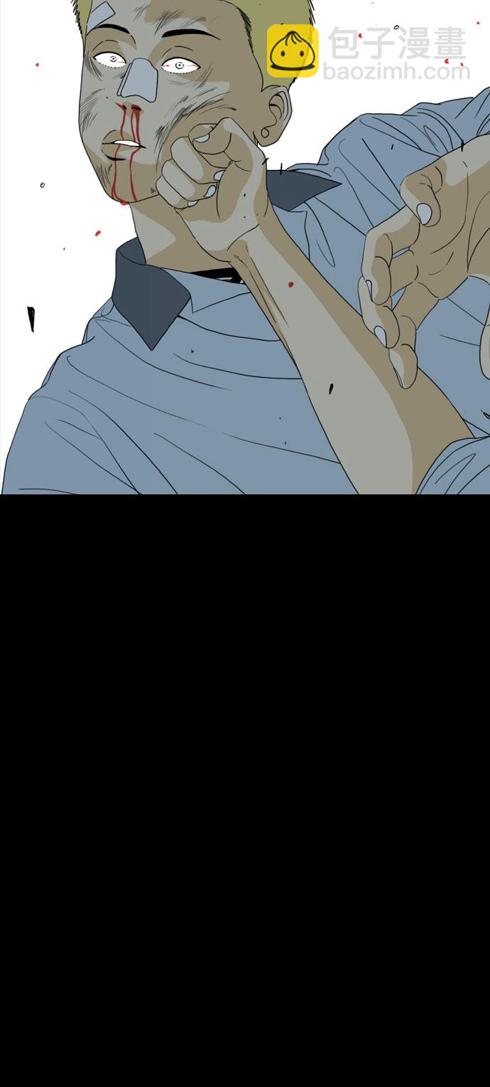 第36话30