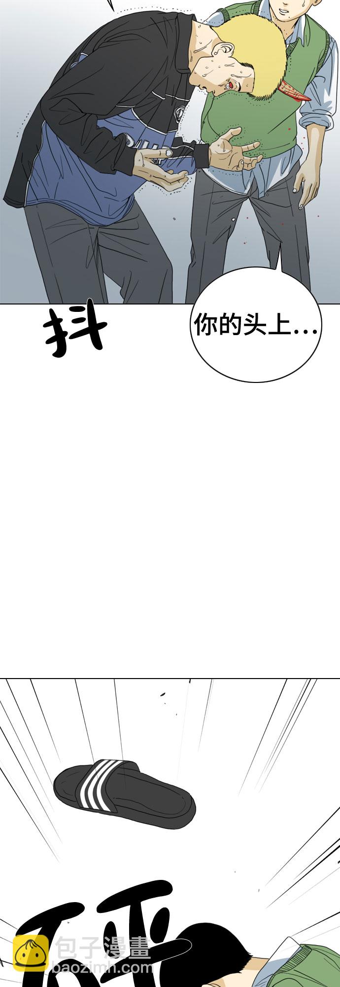 第36话39