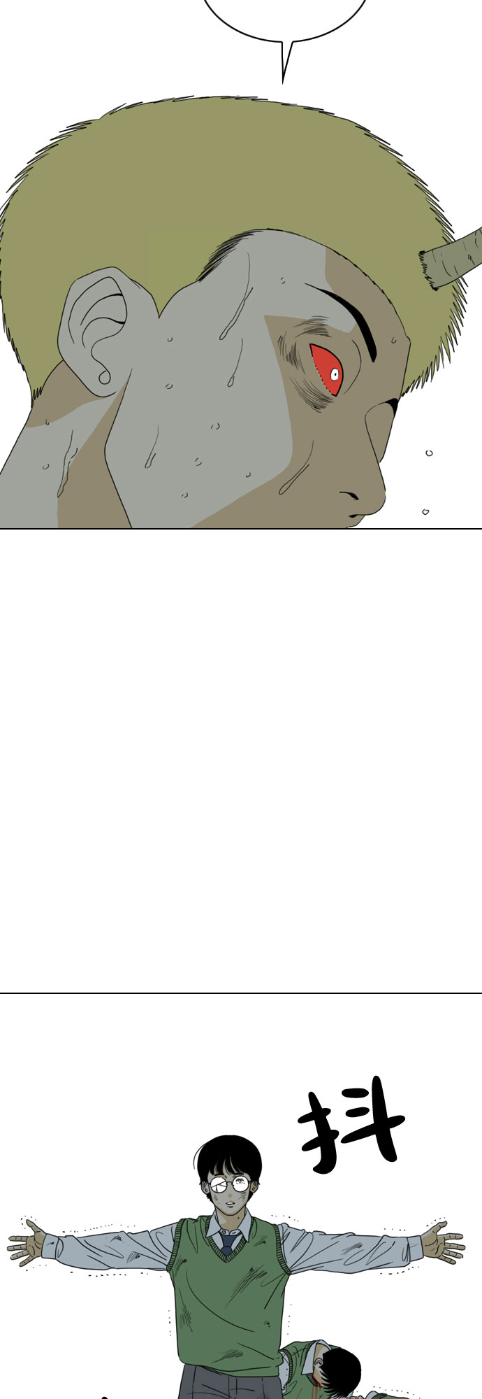 第36话55