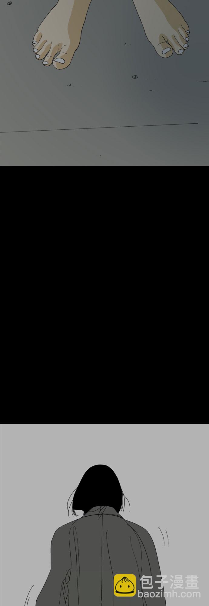 第36话69